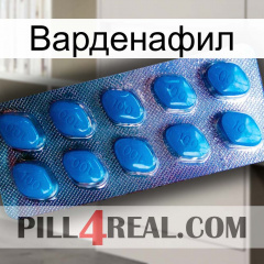 Варденафил viagra1